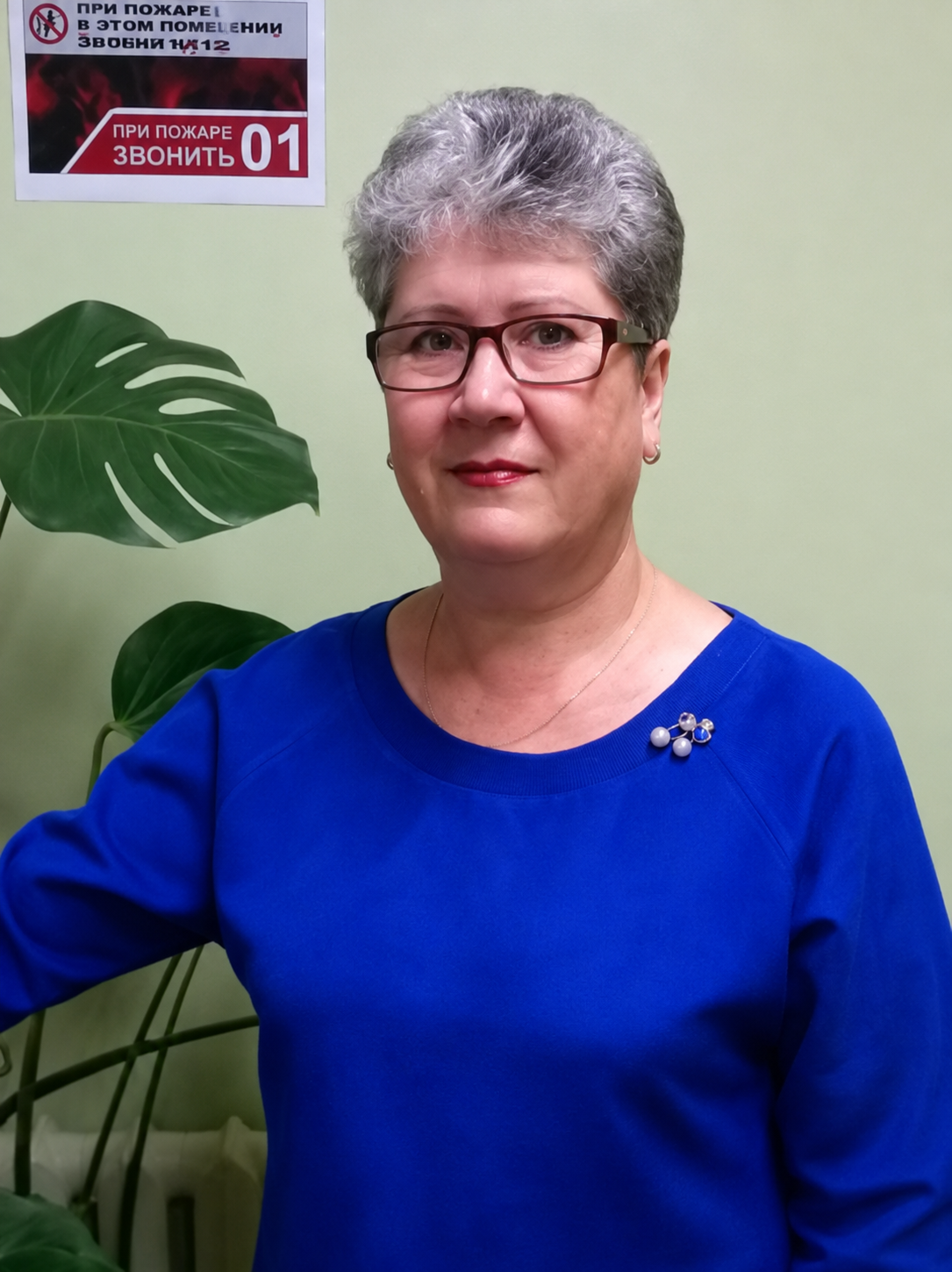 Газизуллина Маршида Мухаматзяновна