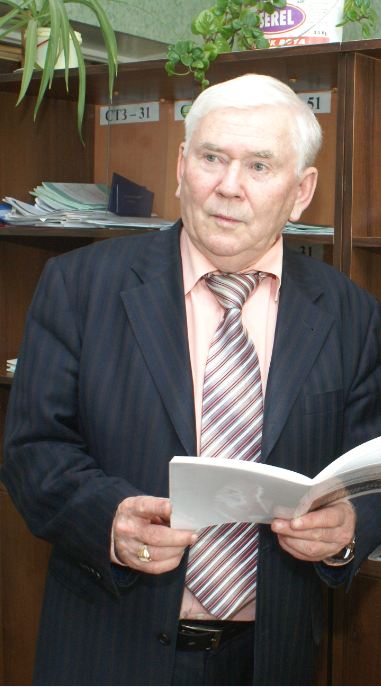 Скворцов Александр Васильевич