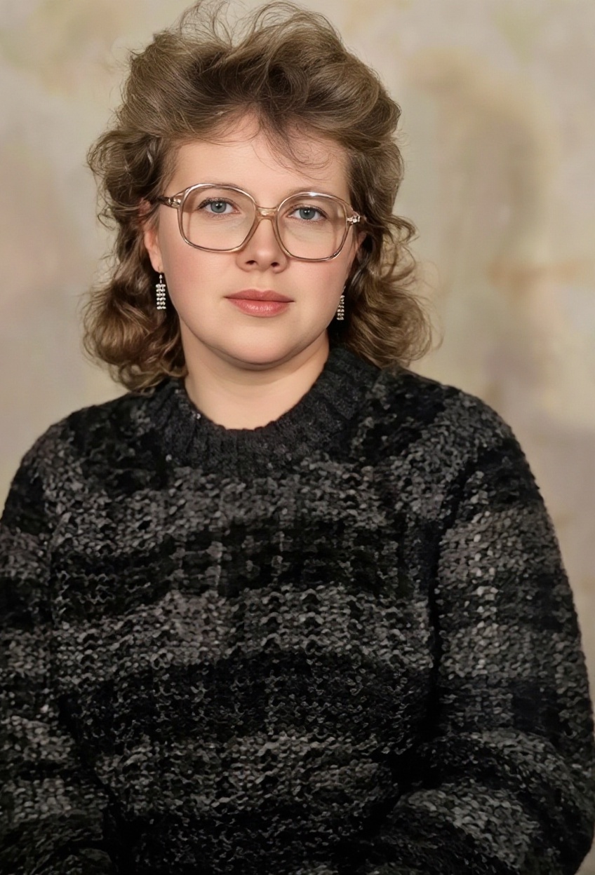 Свиязова Людмила Николаевна