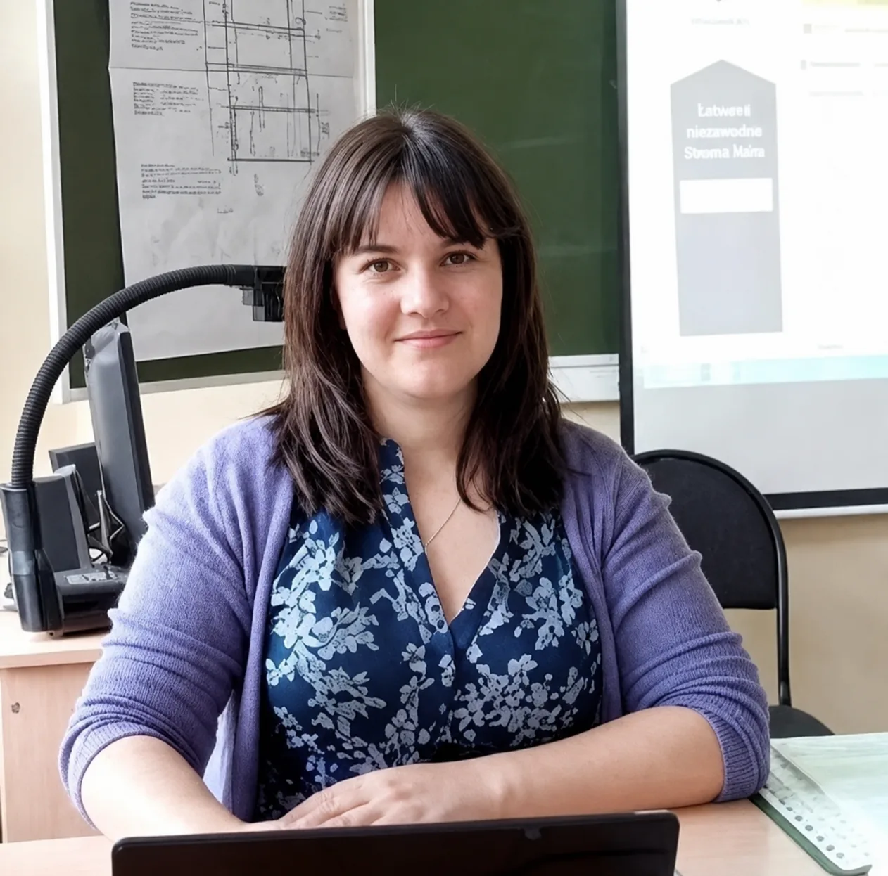 Ибрагимова Татьяна Владимировна