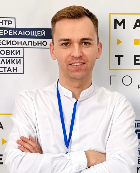 Сайфутдинов Вадим Нагимович