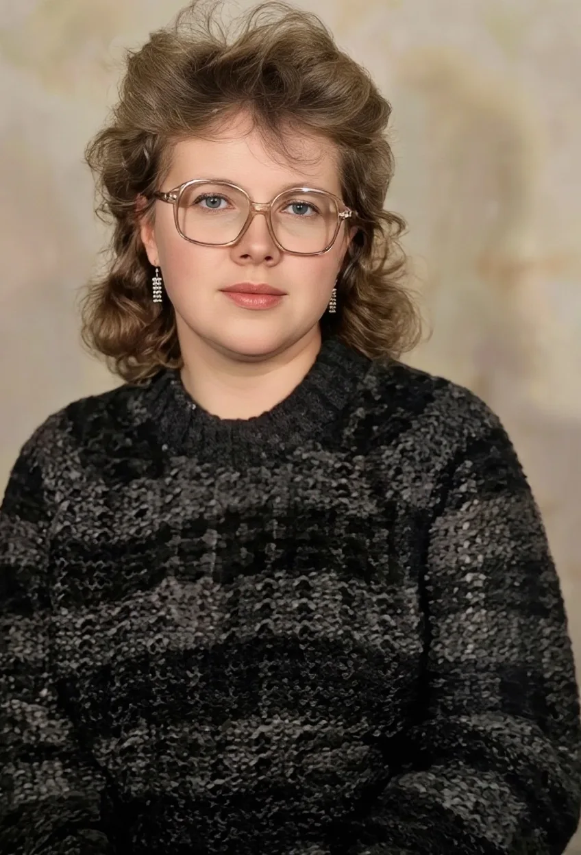 Свиязова Людмила Николаевна