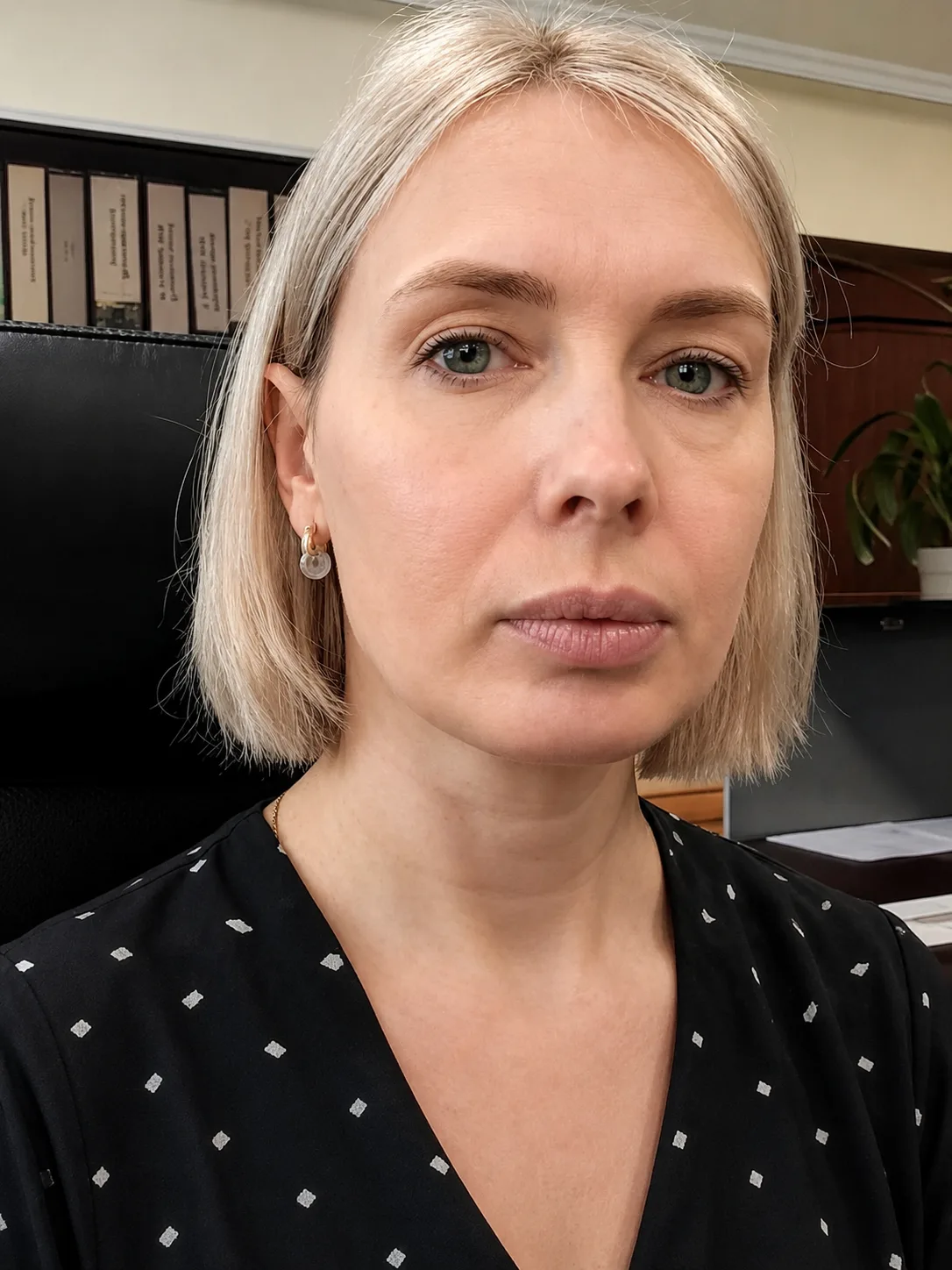 Вильданова Елена Анатольевна