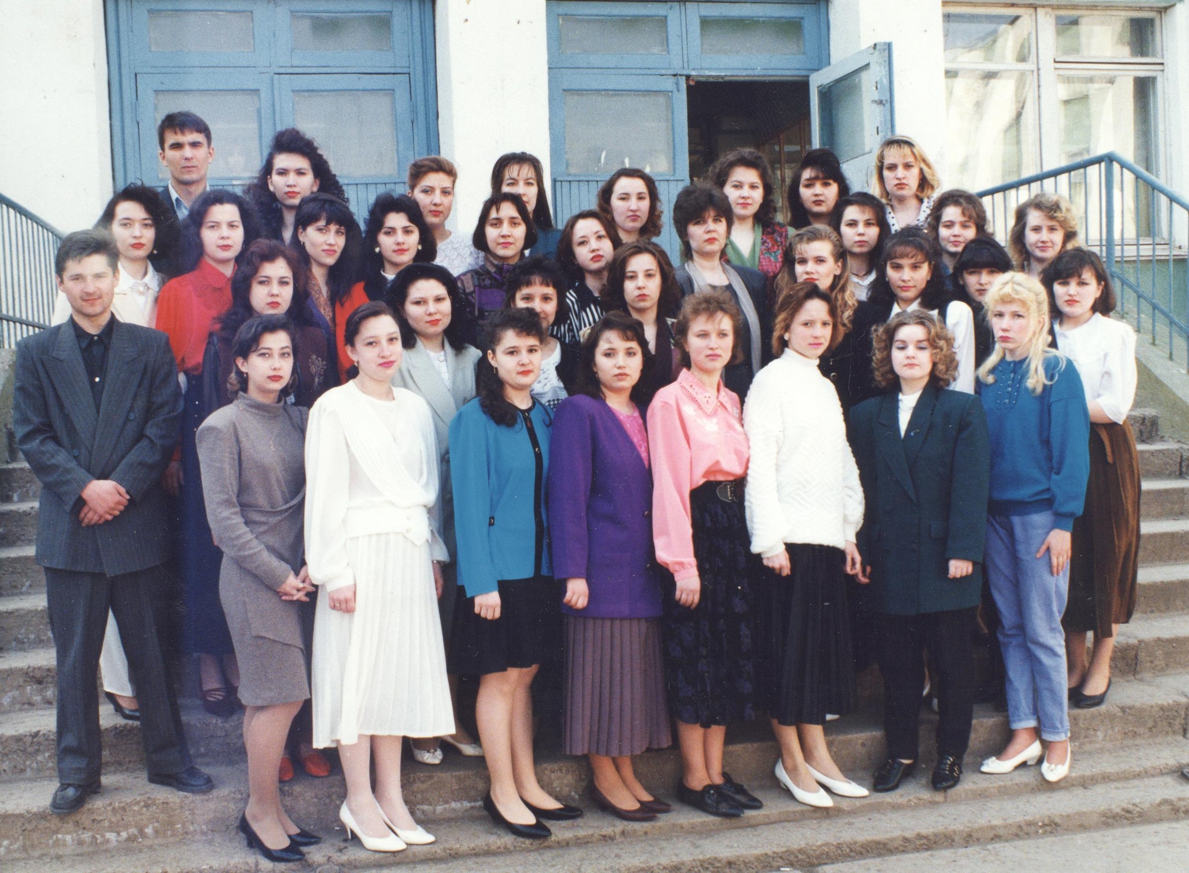 1-й выпуск правоведения 1995 год