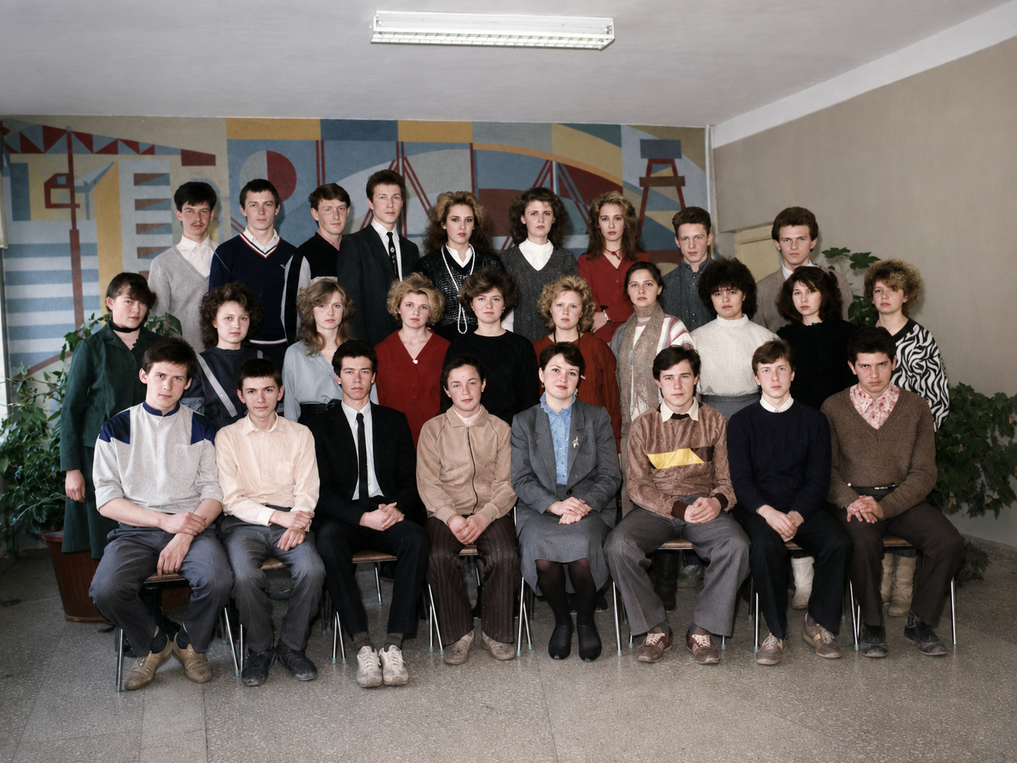Выпуск 1991 год