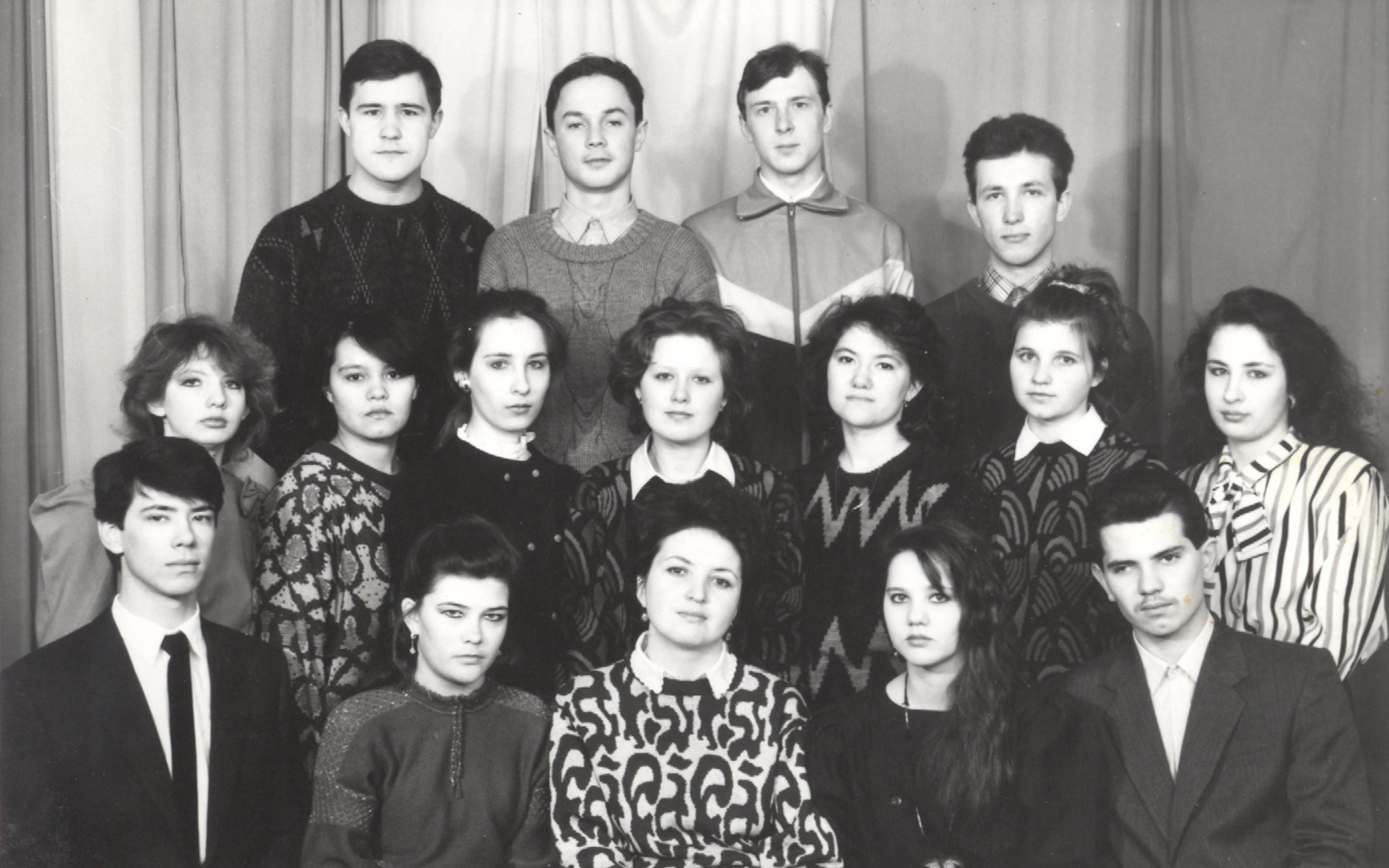 Гр. СТ-44
