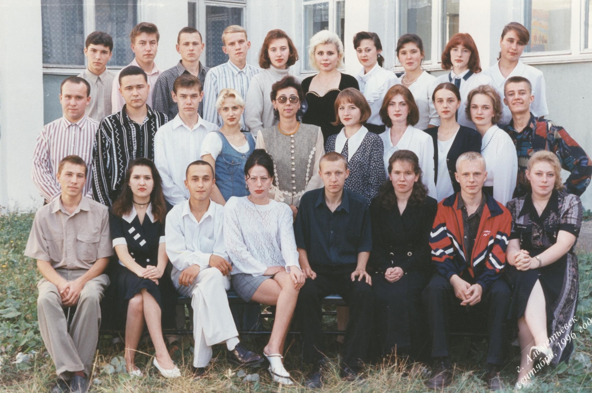Строители 1998 год