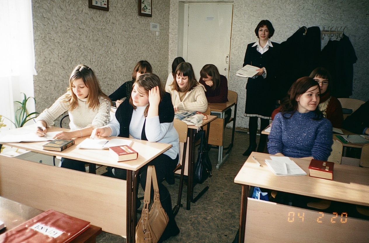 Фрагмент открытого урока Демещик Е.А. по английскому языку в гр. БУХ-21