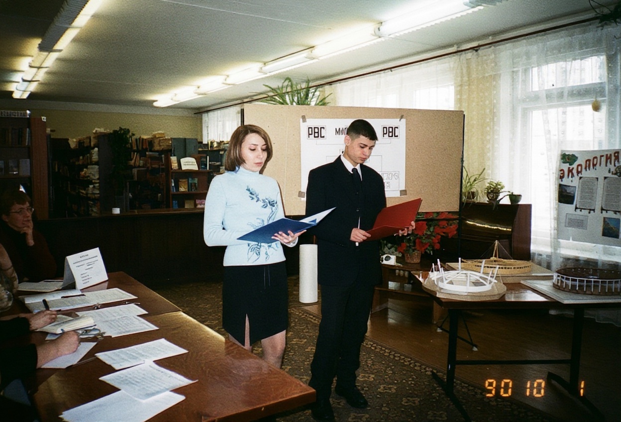 Призеры НПК Мингалеев М. и Саина А. - III место, руководитель Зиннатуллина Э.И. и Захарова И.М.