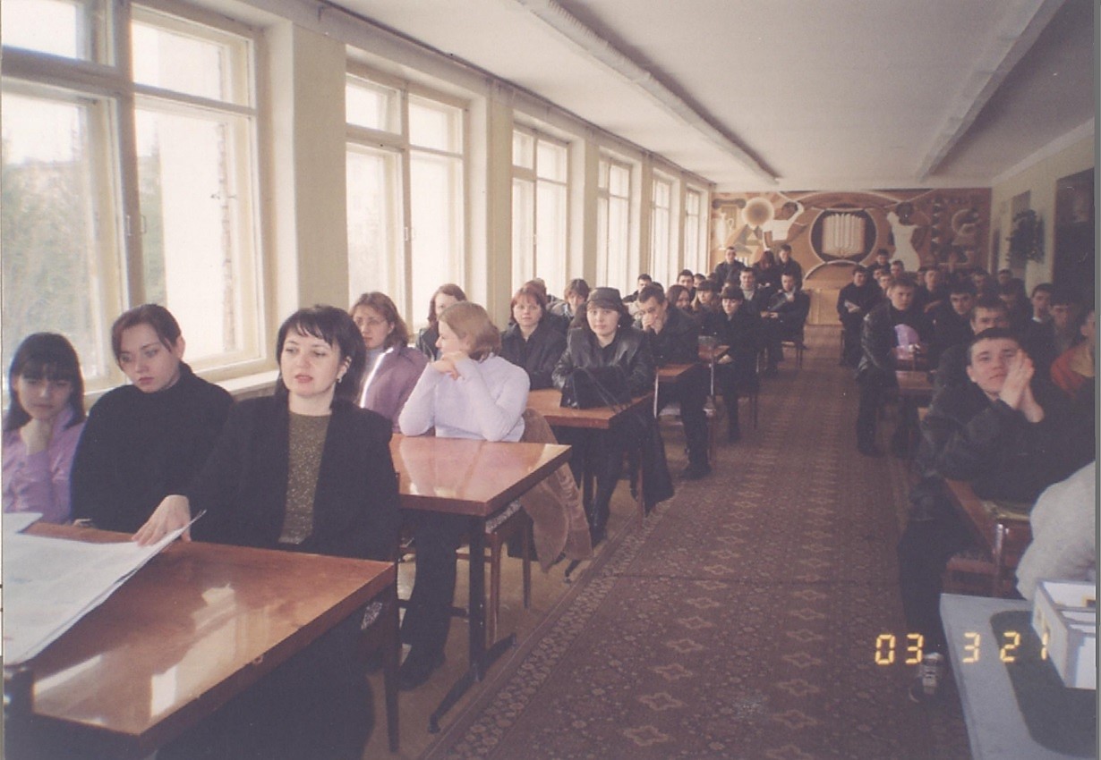 Мероприятие, проводимое в библиотеке техникума