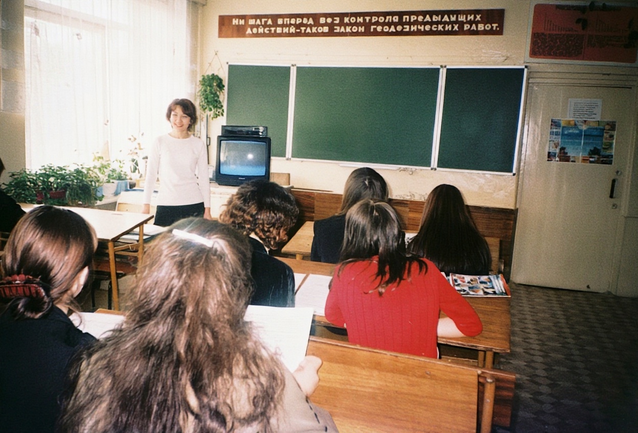 Демещик Е.А. проводит конкурсный открытый урок в гр. БУХ-21