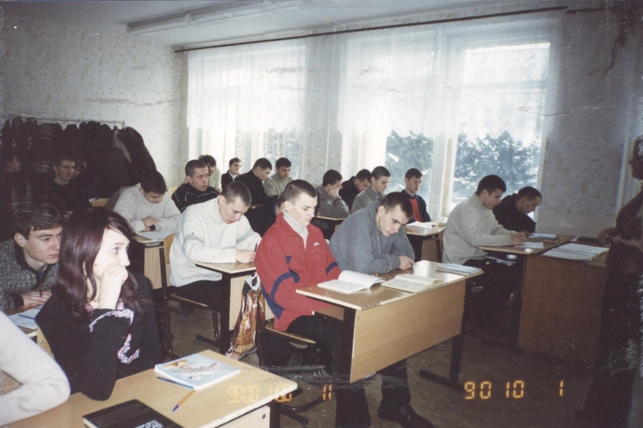 На занятиях
