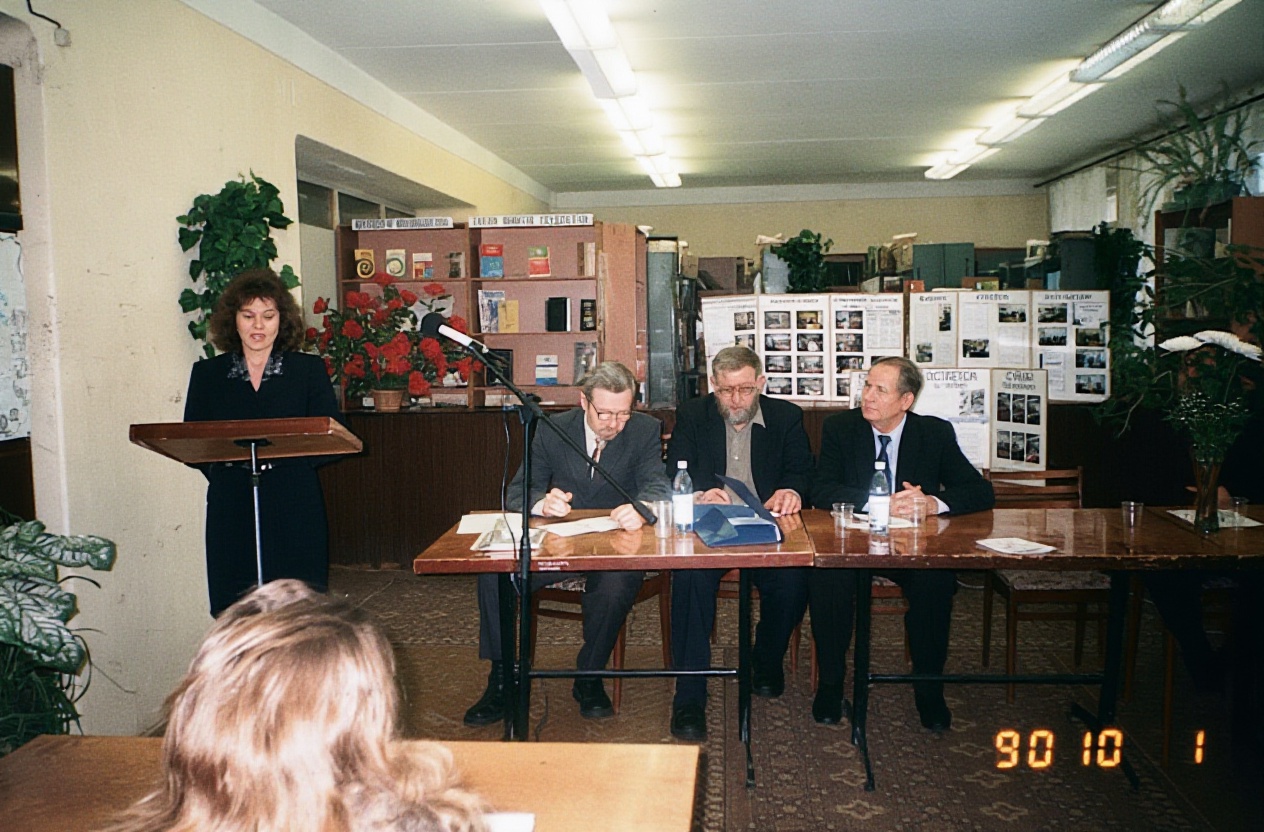 Пленарное заседание республиканской НПК преподавателей