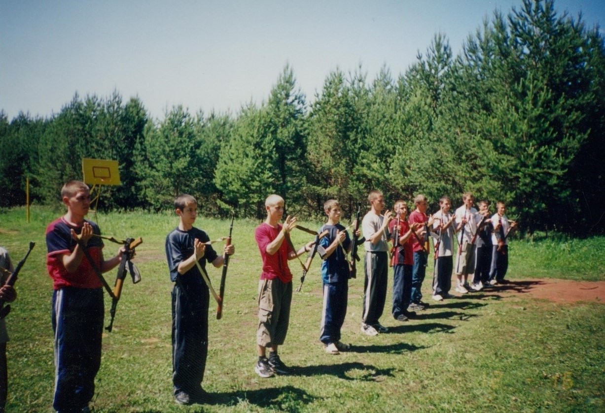 Военно-полевые сборы