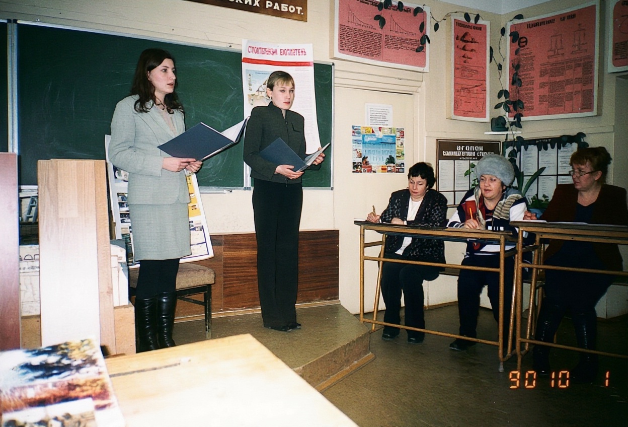 Студентки гр. СТ-41 Бадрунова А. и Новокупова Т. секция «Технические и строительные дисциплины»