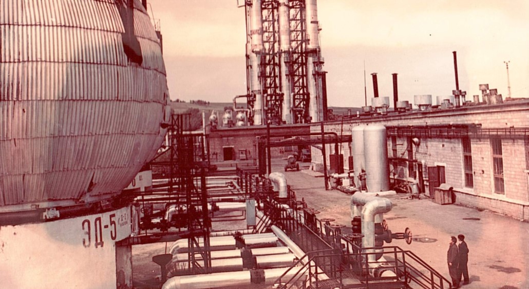 Производственные установки Миннибаевского газоперерабатывающего завода
