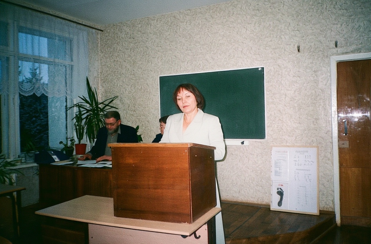 Выступает Олокина С.Г.