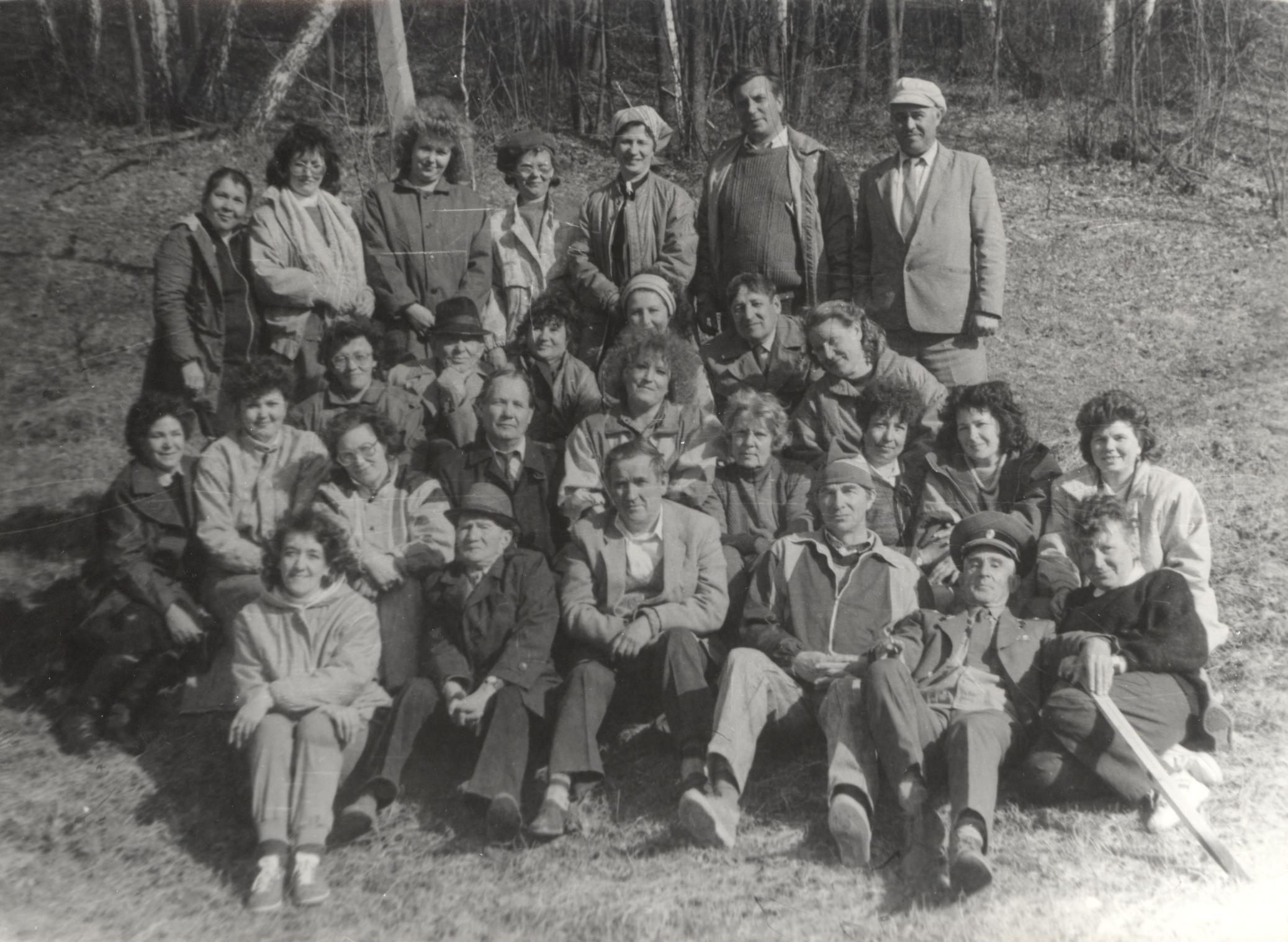 Октябрь 1984 год
