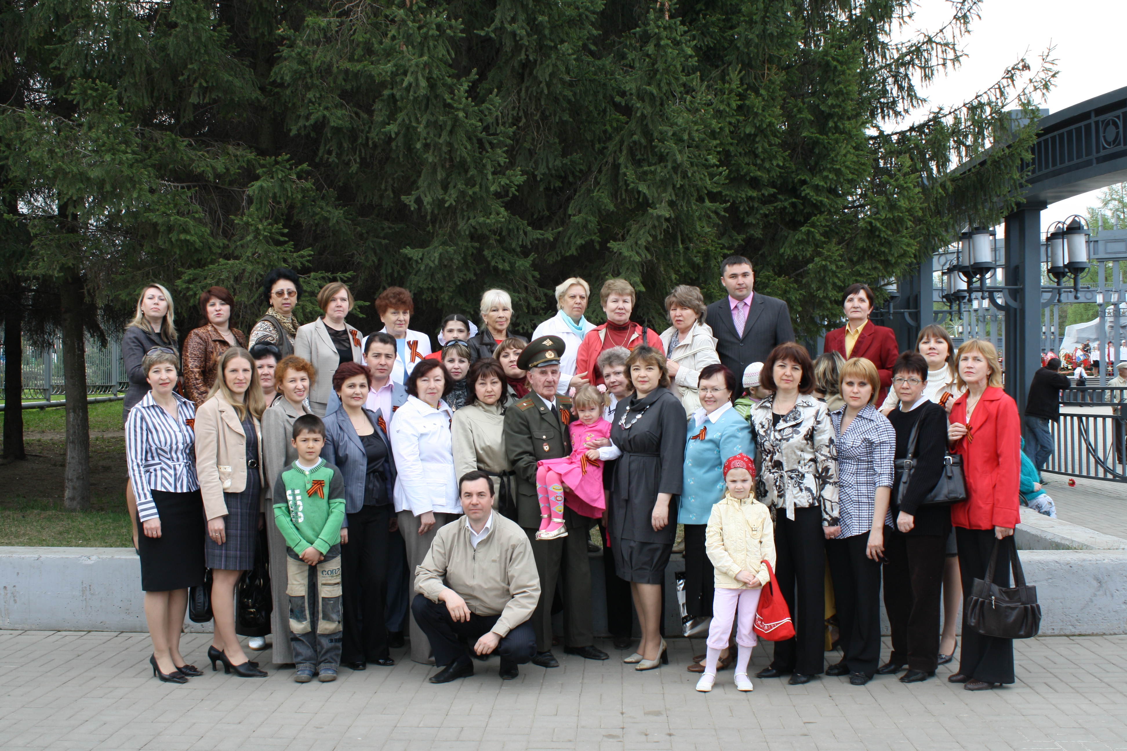 9 мая 2009 год