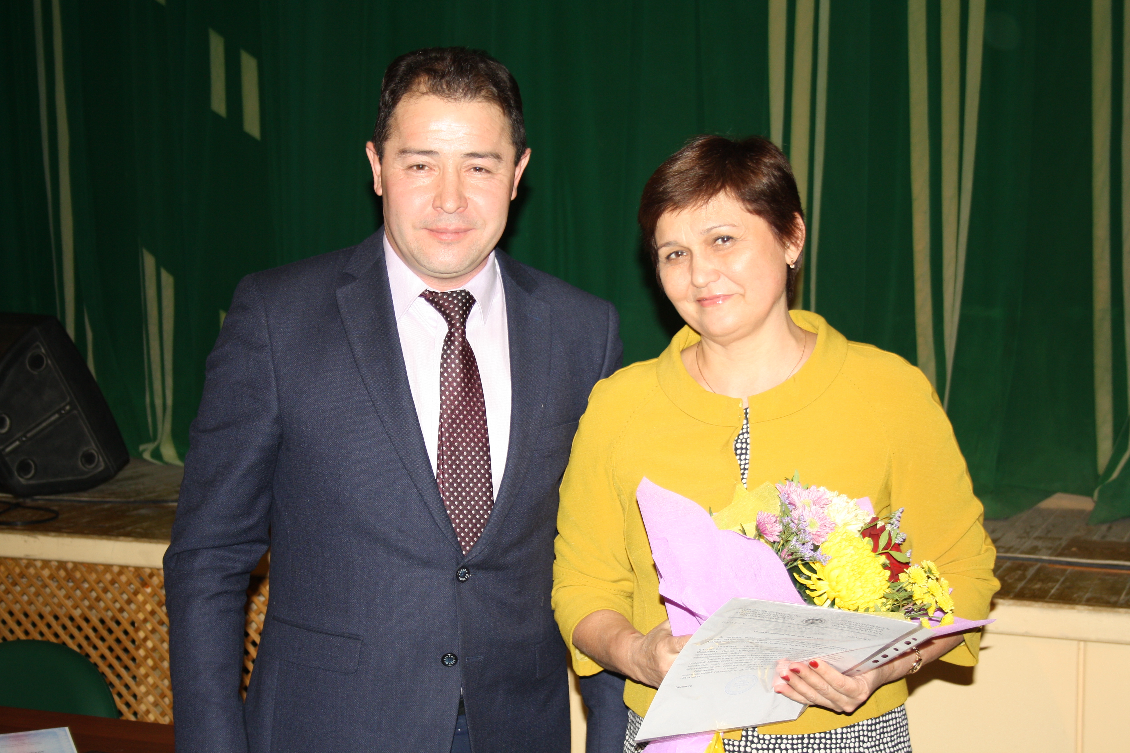 Заседание педагогического совета