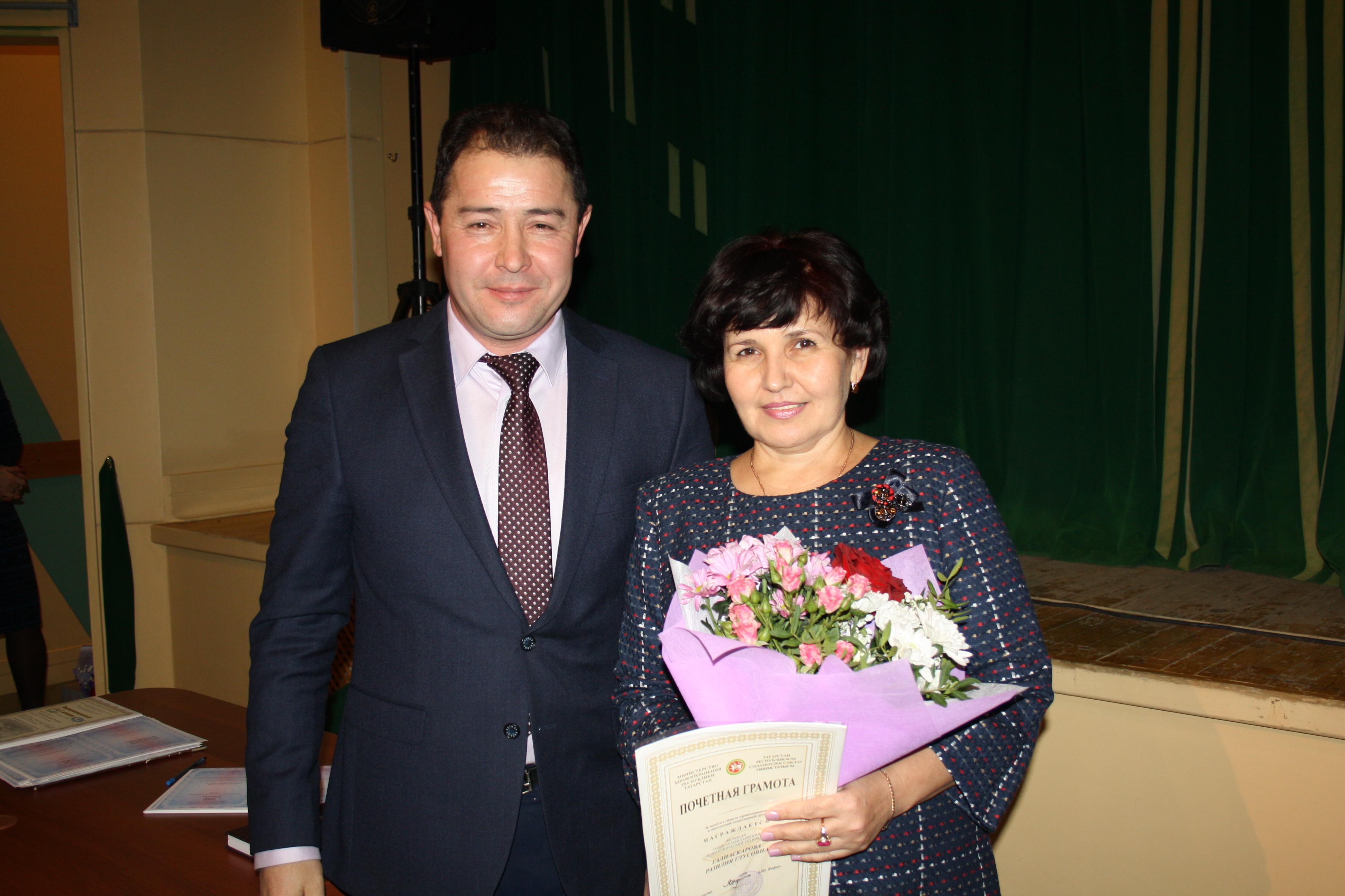 Заседание педагогического совета