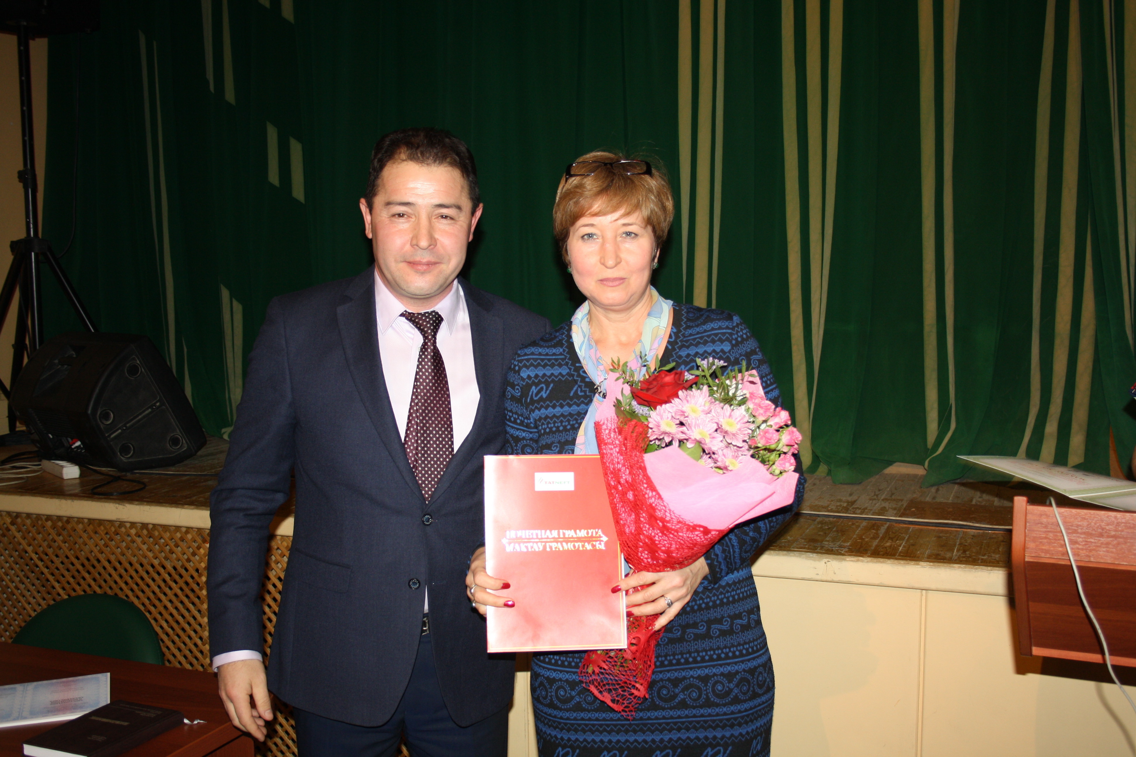 Заседание педагогического совета