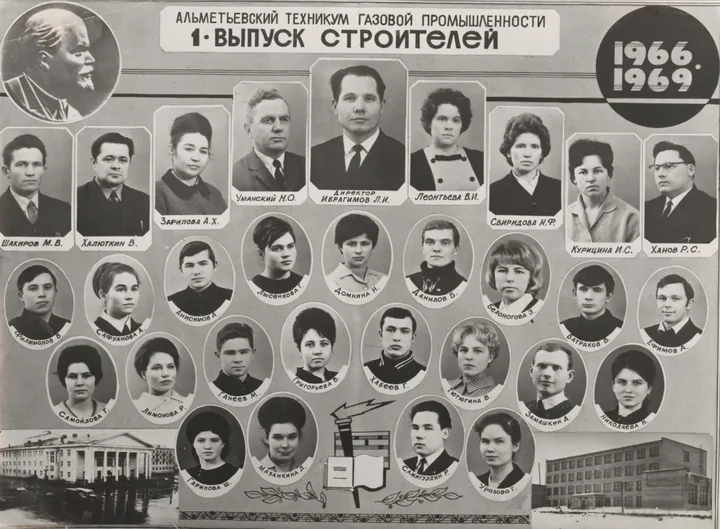 1-й выпуск строителей
