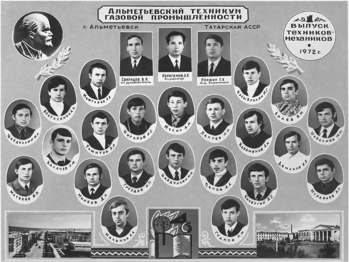 Выпуск техников-механиков