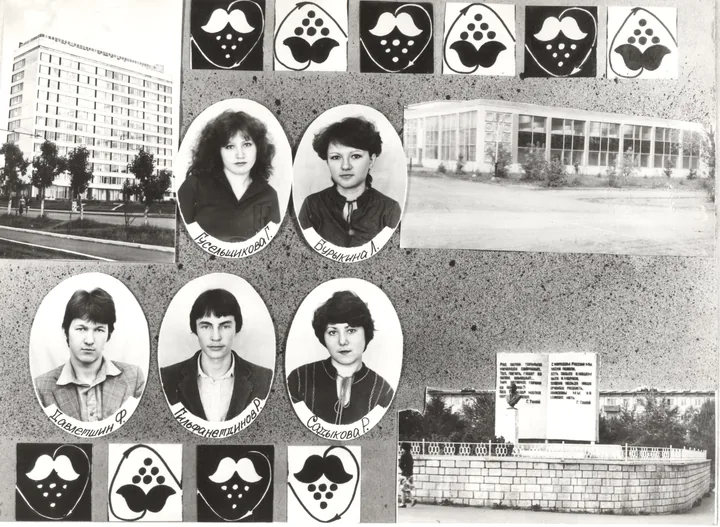 Выпуск АСТ гр. СТ-42 1983 год