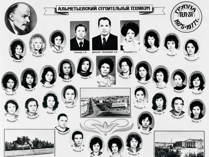 Выпуск плановиков гр. ПЛ-31