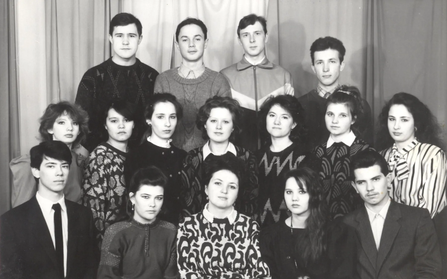 Гр. СТ-44