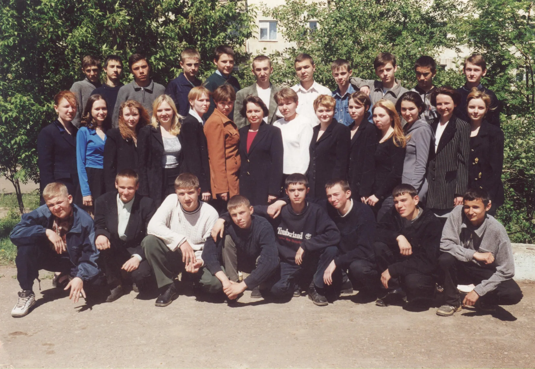 Гр. АП 1999 год