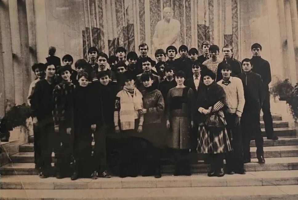 Фотография