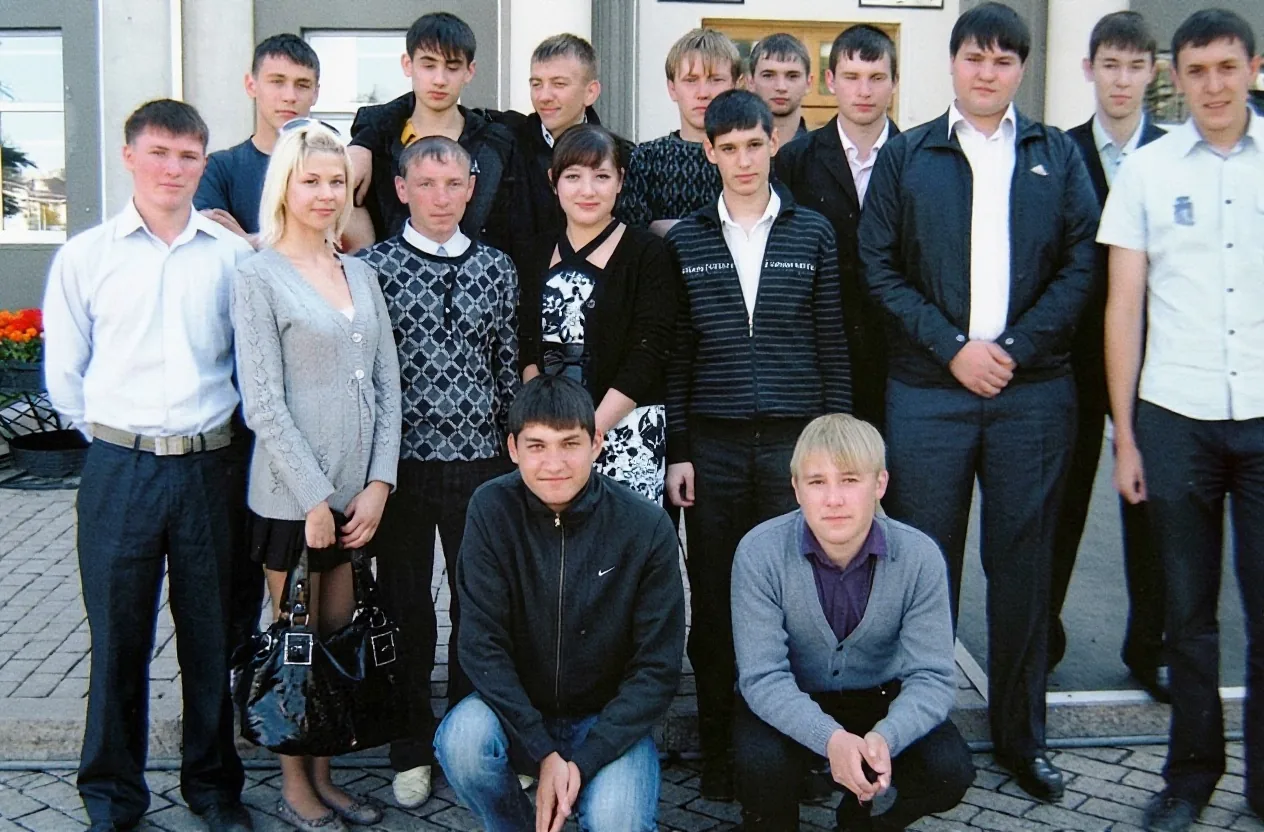 Фотография