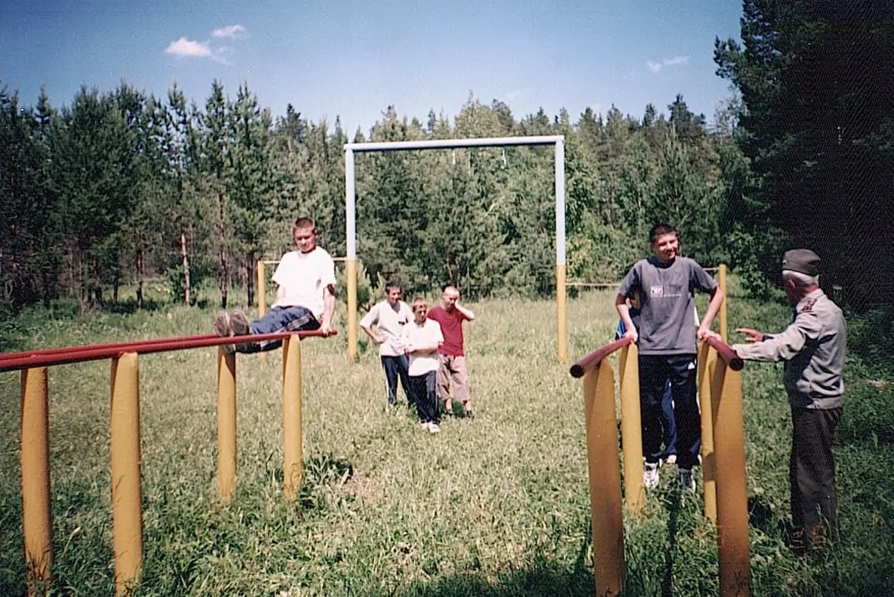 Военные сборы
