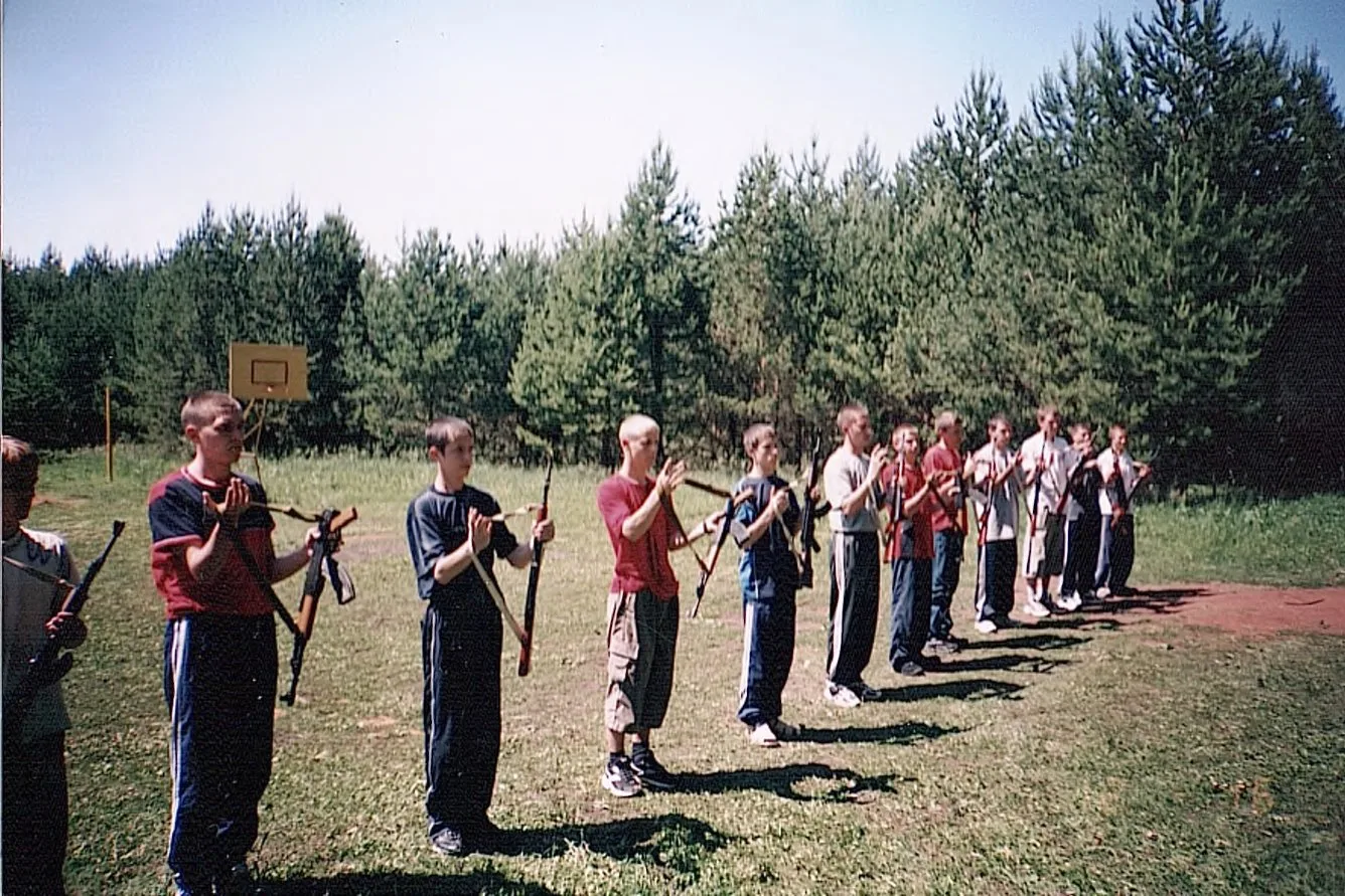 Военные сборы
