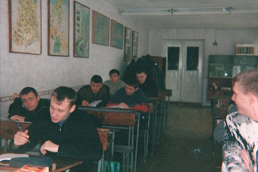 Урок немецкого языка