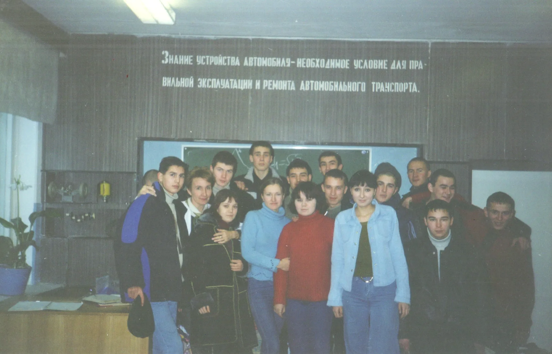 ЭЛ-21