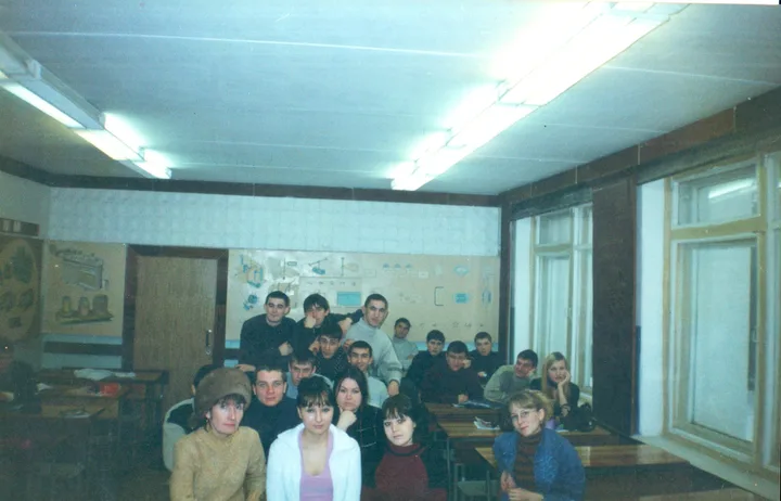 ЭЛ-41