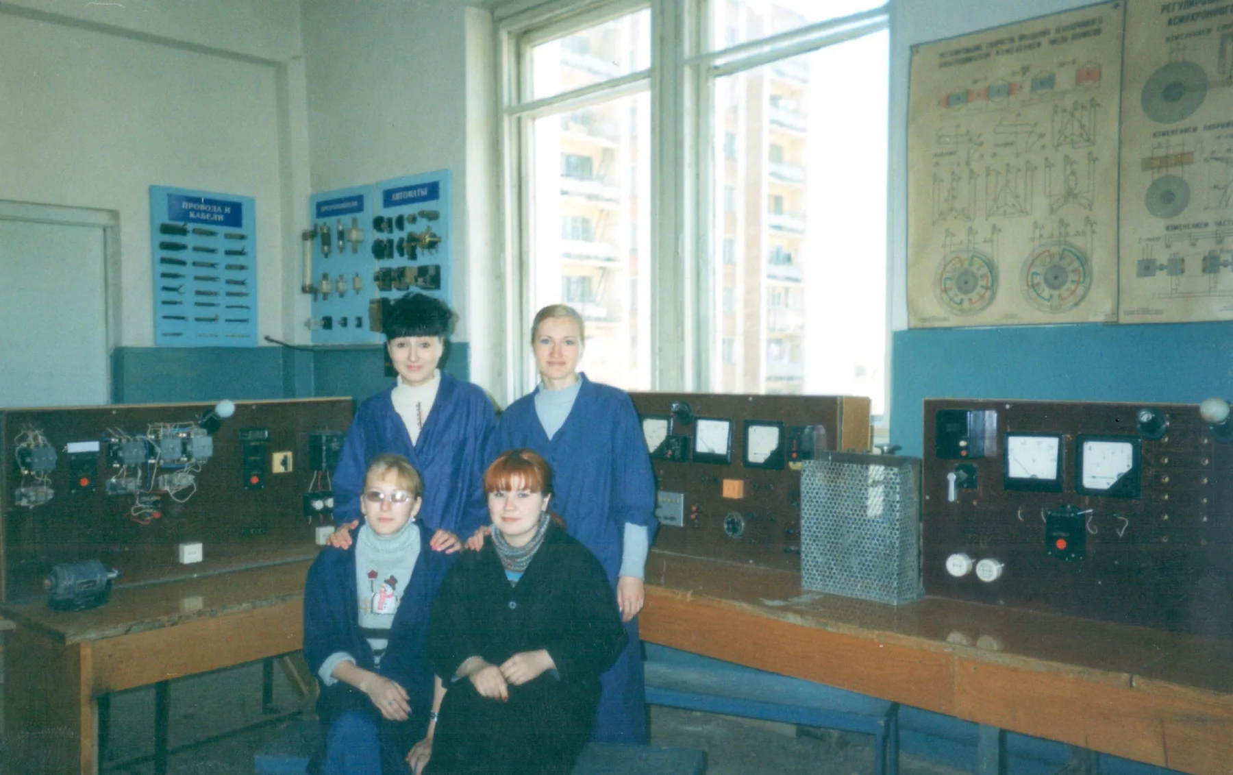 ЭЛ-21