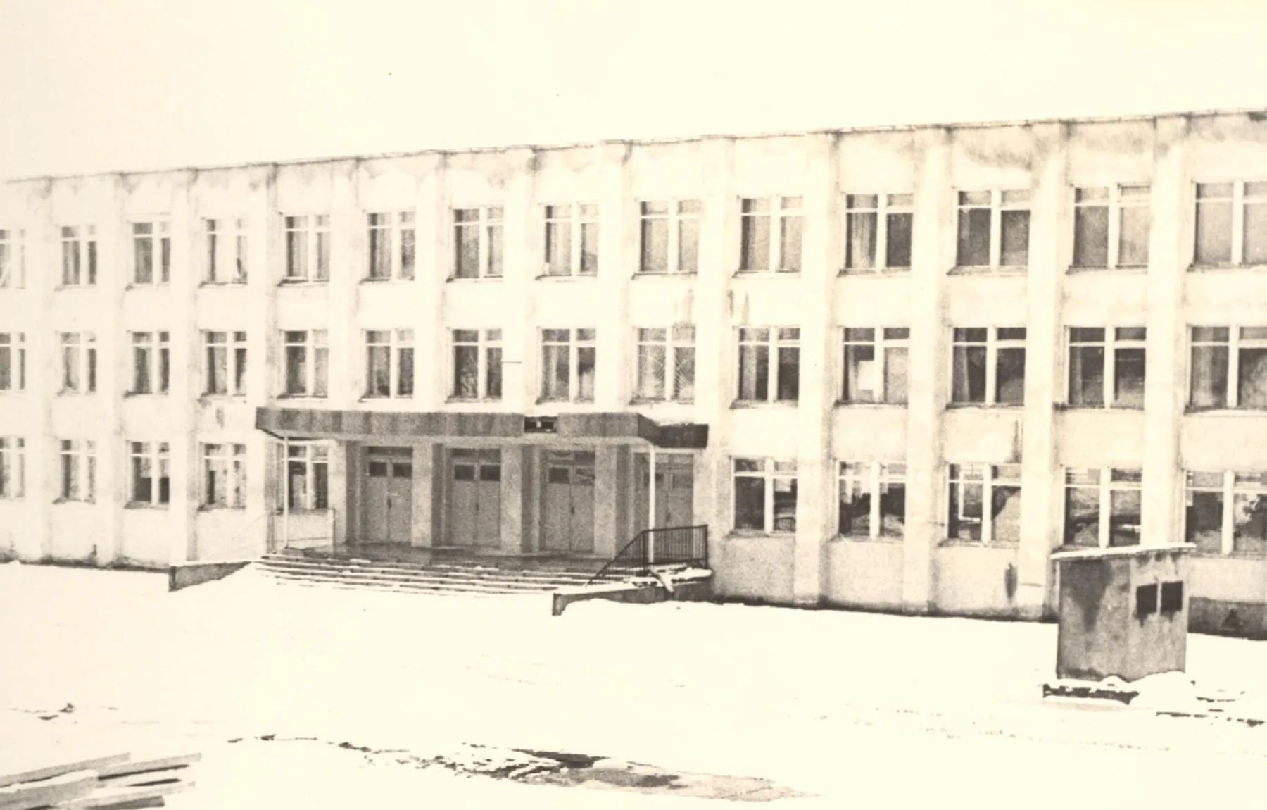 Фотография
