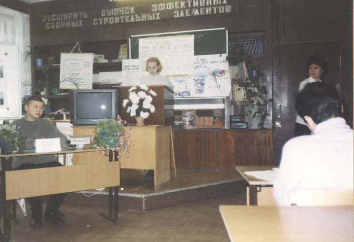 Выступление студентов-«электриков» на конференции