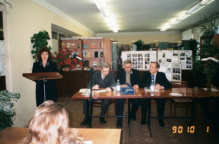 Пленарное заседание республиканской НПК преподавателей