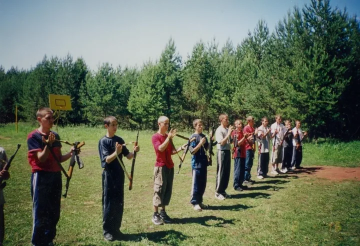 Военно-полевые сборы