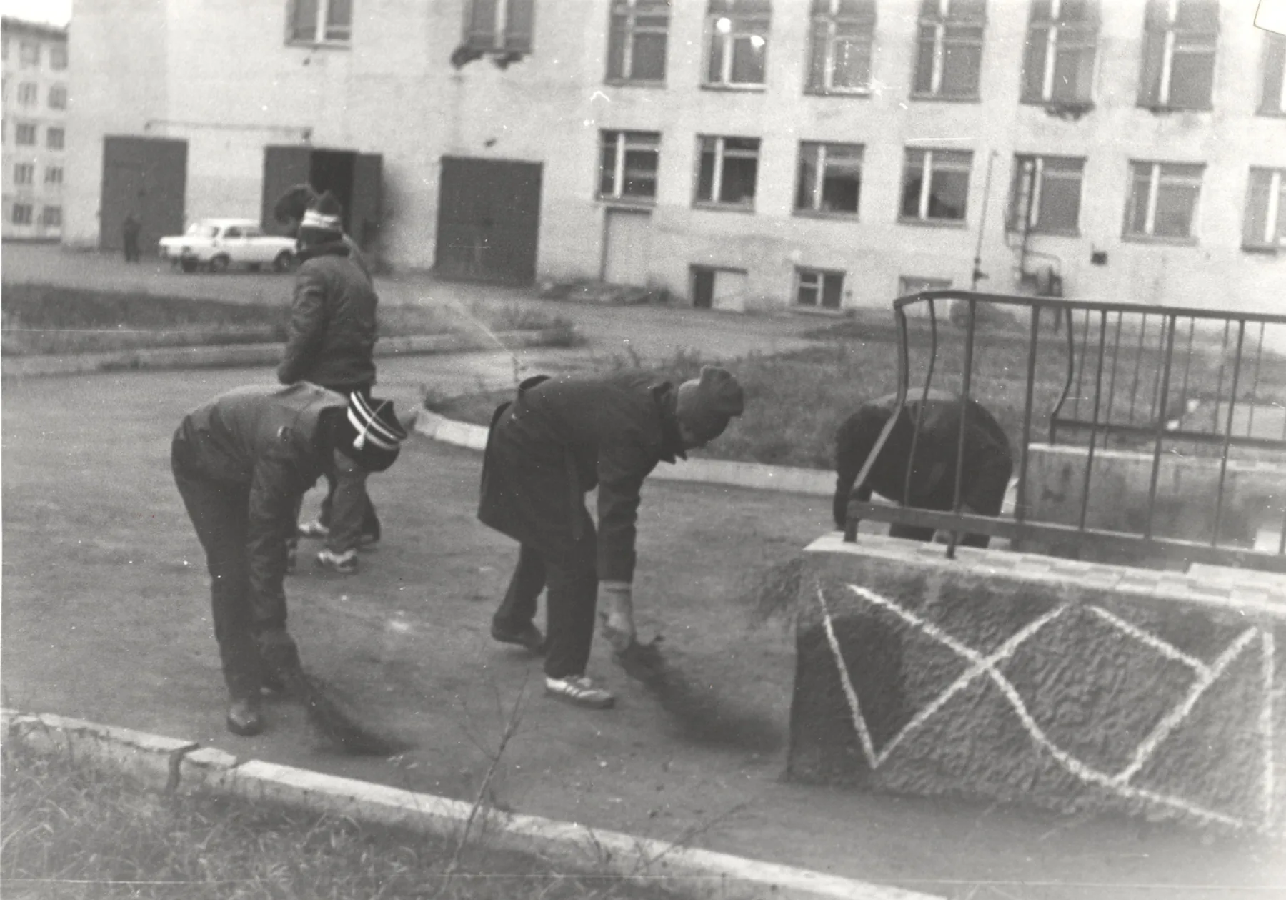 Фотография