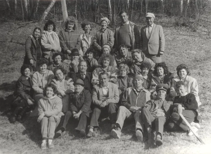 Октябрь 1984 год
