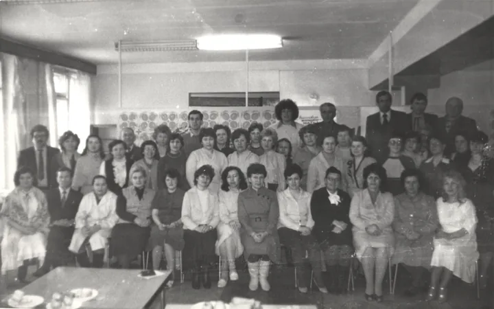 Июнь 1984 год