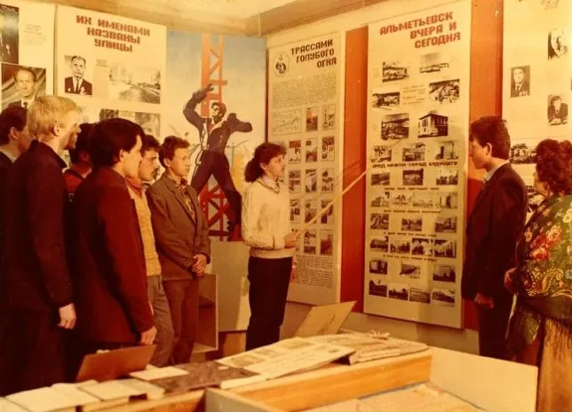 Фотография
